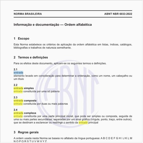 O que é uma entrada complexa?