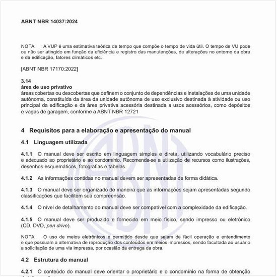 O que é uma área de uso privativo?