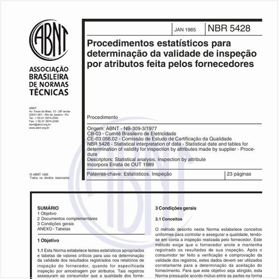 O que é direito de rejeição?