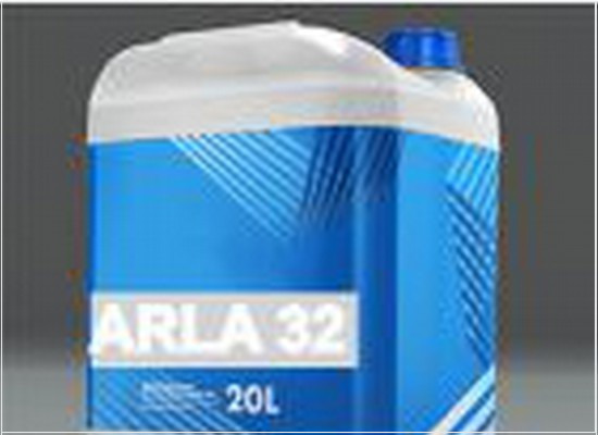 NBR 16406: armazenamento e abastecimento de ARLA 32