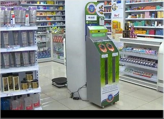 NBR 16457 de 09/2016: como proceder na logística reversa de medicamentos de uso humano vencidos e/ou em desuso