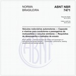 NBR7471