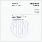 NBR11900-5