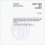 NBRIEC61439-5