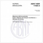 NBR17094-4