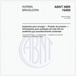 NBR16469