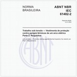 NBRIEC61482-2