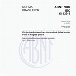 NBRIEC61439-1
