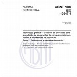 NBRISO12647-1