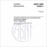 NBR16590-1