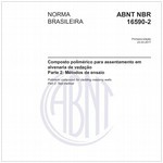NBR16590-2