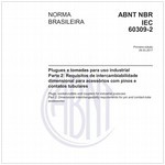 NBRIEC60309-2