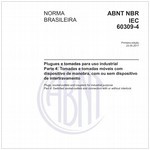 NBRIEC60309-4