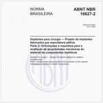 NBR16627-2