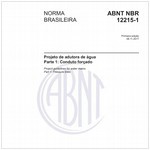 NBR12215-1