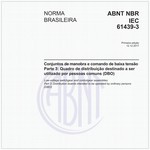 NBRIEC61439-3