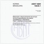 NBR16636-1