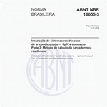 NBR16655-3