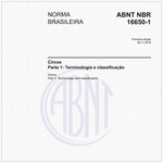 NBR16650-1