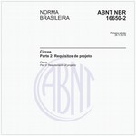 NBR16650-2