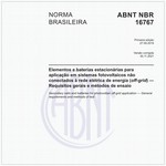 NBR16767
