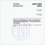 NBR16824
