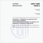 NBR16858-2