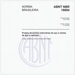 NBR16694