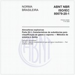 NBRISO/IEC80079-20-1