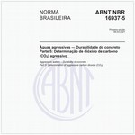NBR16937-5