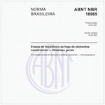NBR16965