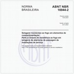 NBR16944-2