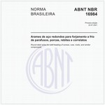 NBR16984