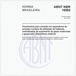 NBR16982