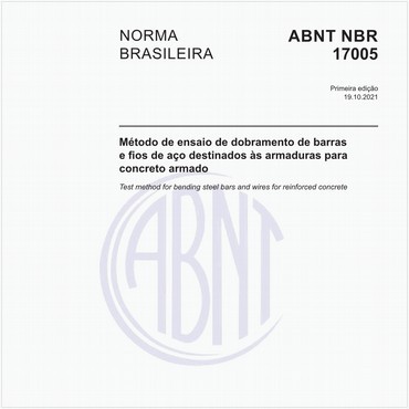 NBR17005 de 10/2021