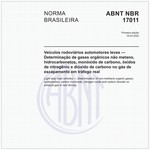 NBR17011