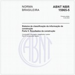 NBR15965-5