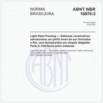 NBR16970-3