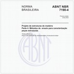 NBR7190-4