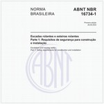 NBR16734-1