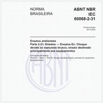 NBRIEC60068-2-31