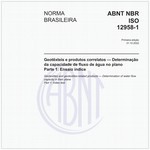 NBRISO12958-1