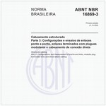 NBR16869-3