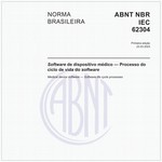 NBRIEC62304