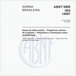 NBRISO14067