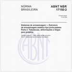 NBR17150-2