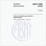 NBR10762