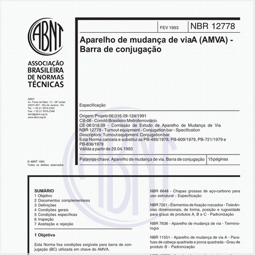 Aparelho de mudança de via A (AMVA) - Barra de conjugação - Especificação
