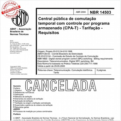 Central pública de comutação temporal com controle por programa armazenado (CPA-T) - Tarifação - Requisitos