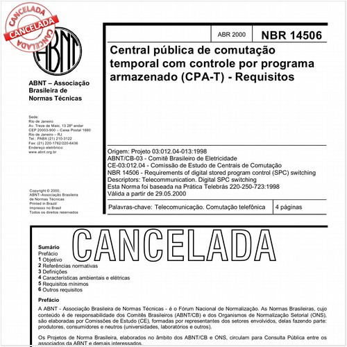 Central pública de comutação temporal com controle por programa armazenado (CPA-T) - Requisitos